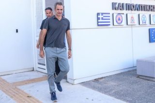 kyriakos